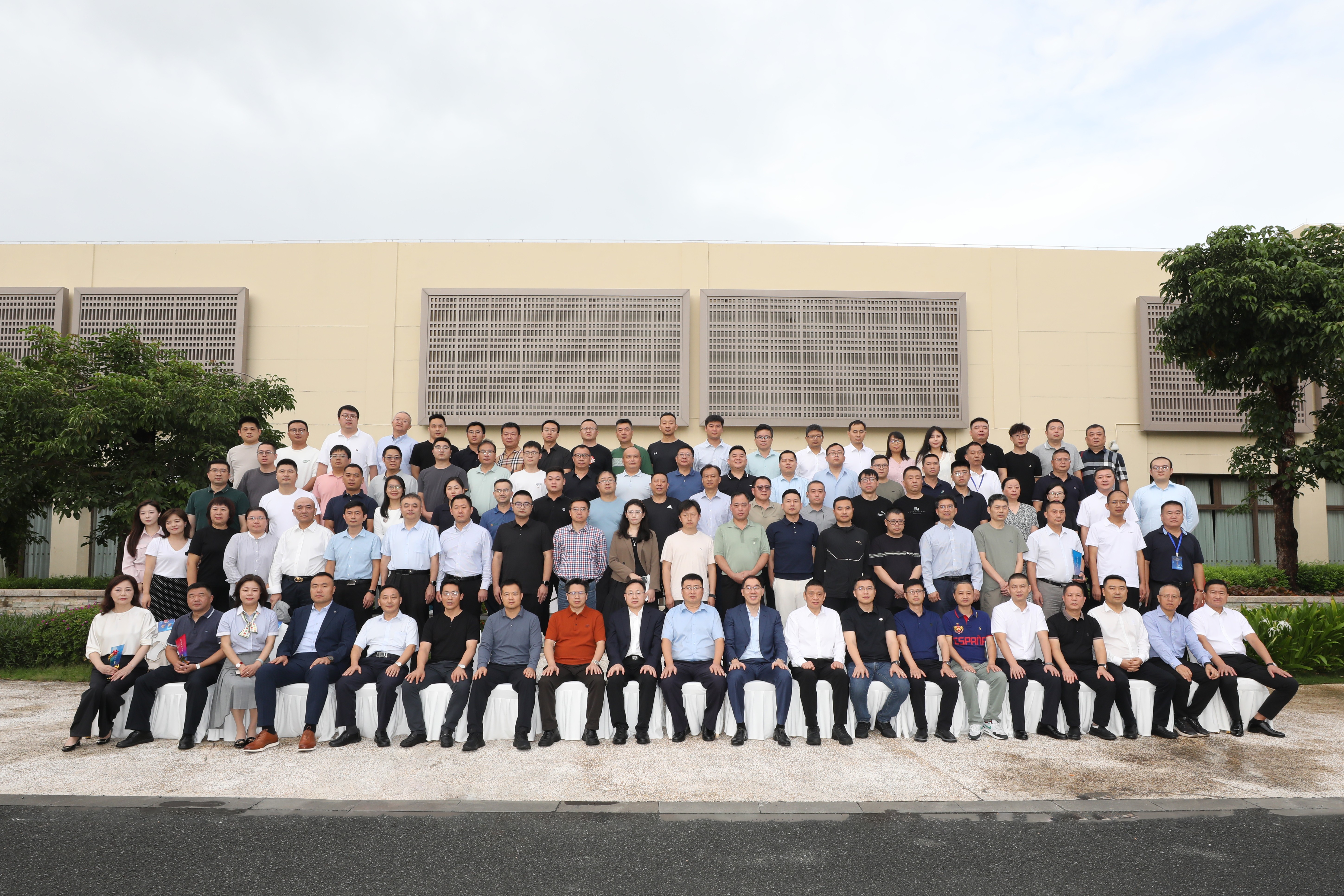 海南矿业2025年开云网页版登录入口客户交流会在三亚成功举办