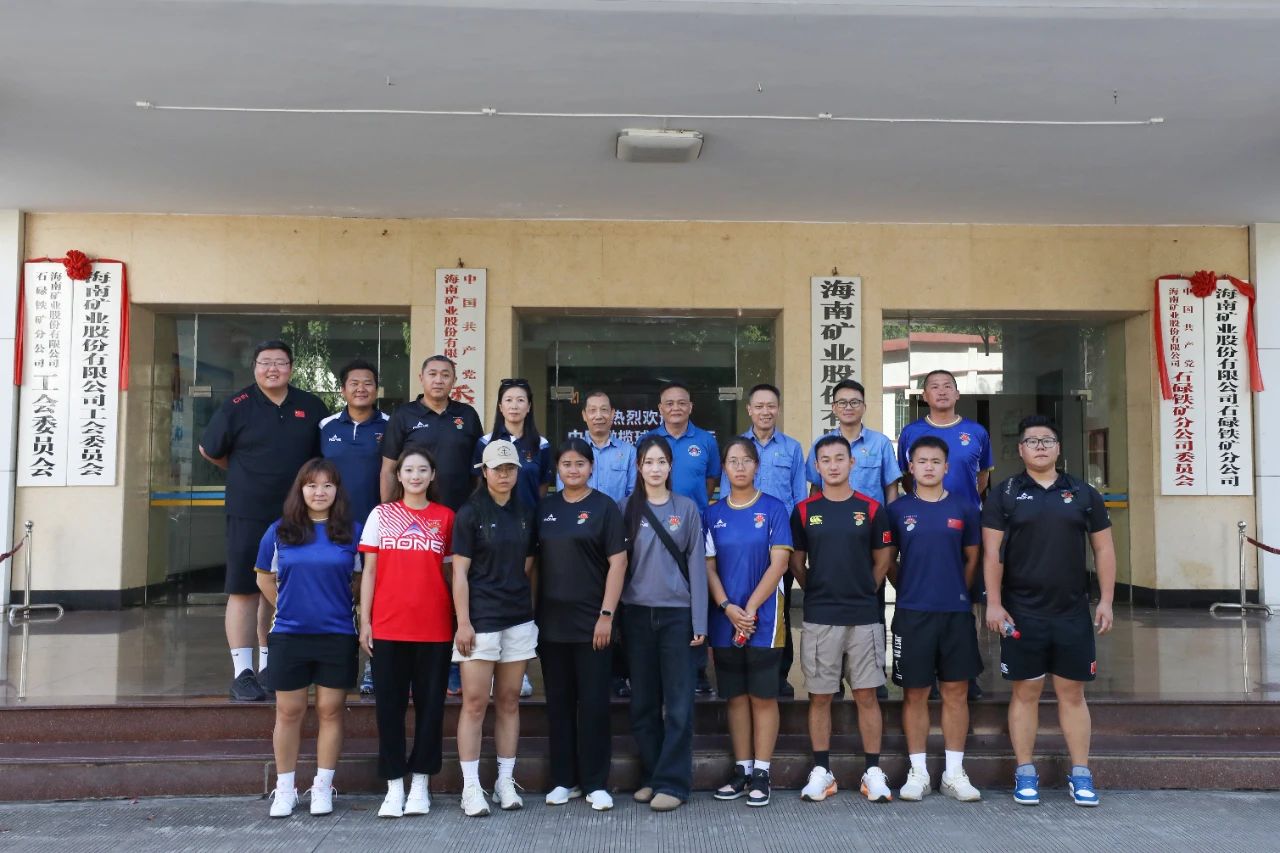 1702863629183760.jpg 微信图片_20231218093428.jpg