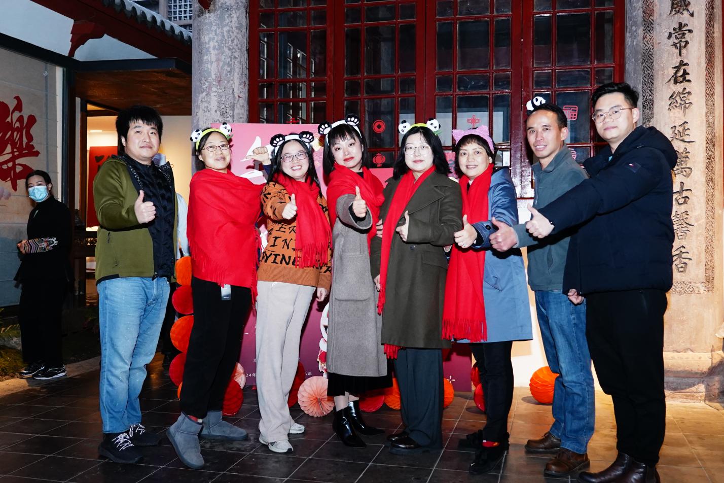 1707399298725030.jpg 洛克石油举行年度会议及年夜饭活动4.jpg