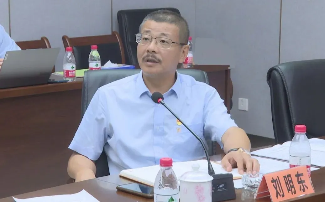 1713337813959370.jpg 海南矿业召开党委(扩大)会议 部署党纪学习教育工作2.jpg