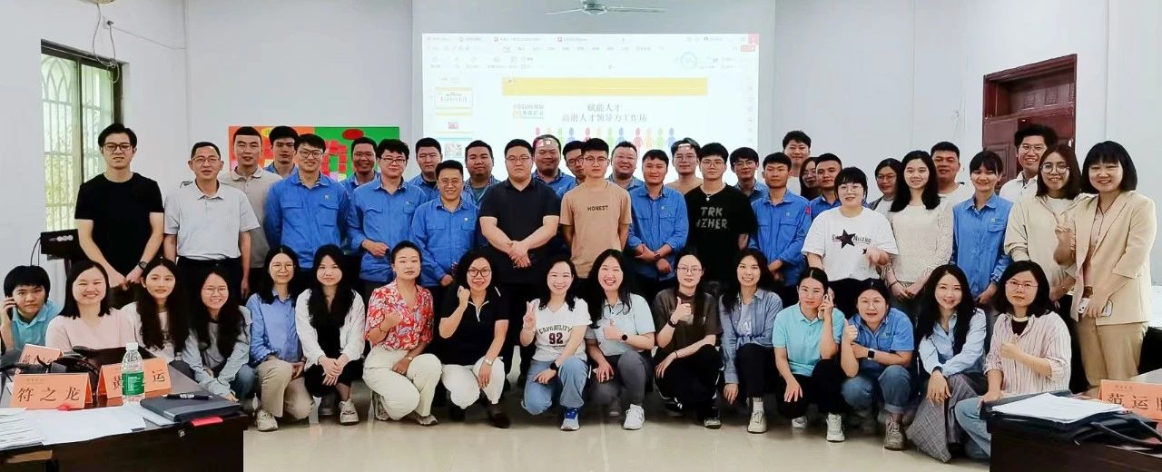 1713490905611850.jpg 卓越训练营第三课 1.jpg